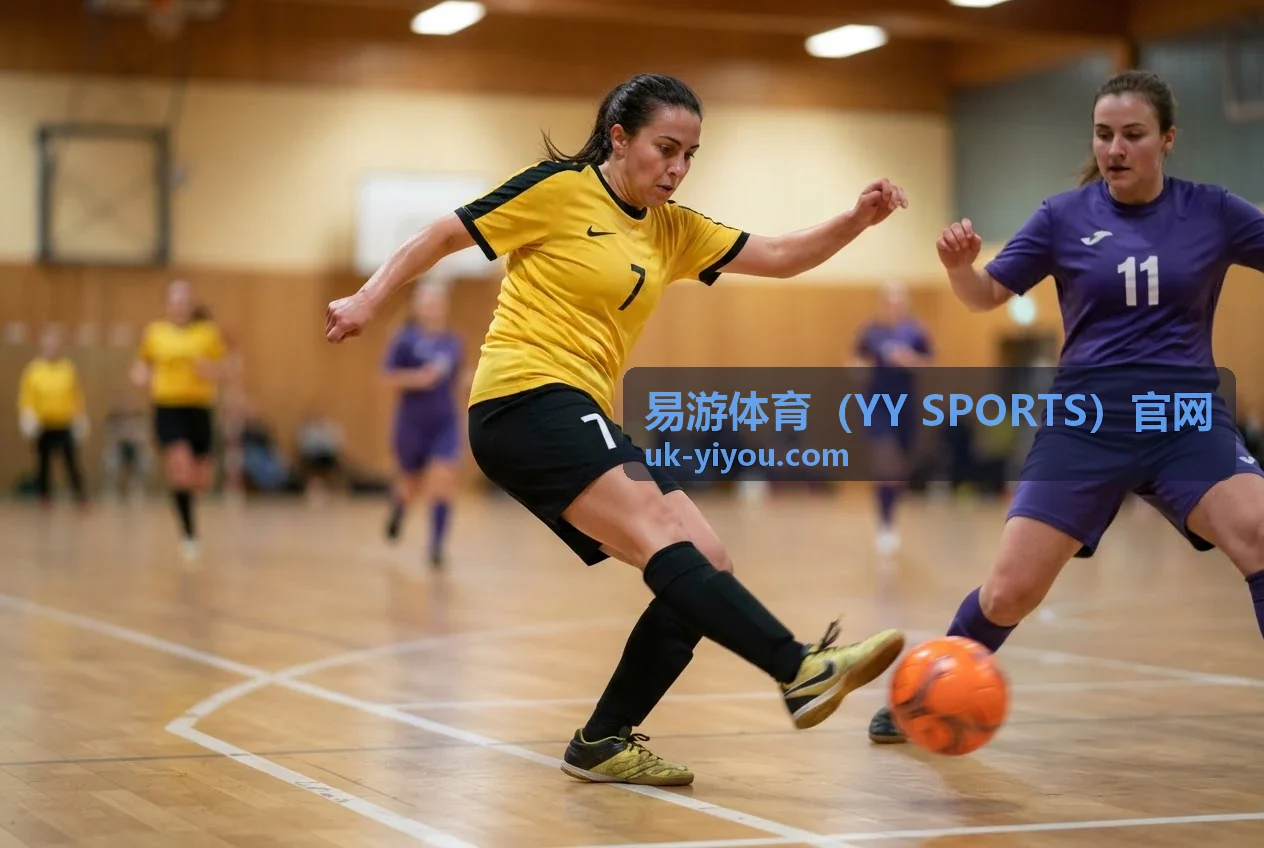 易游体育（YY SPORTS）行业高峰论坛活动执行